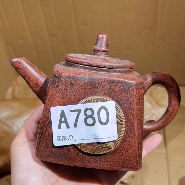茶壶紫砂紫砂茶壶780