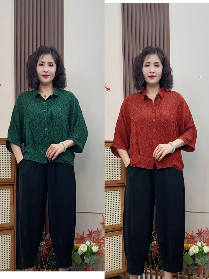 时尚翻领休闲衬衫新款2025气质两件套百搭宽松蝙蝠衫遮肉妈妈套装