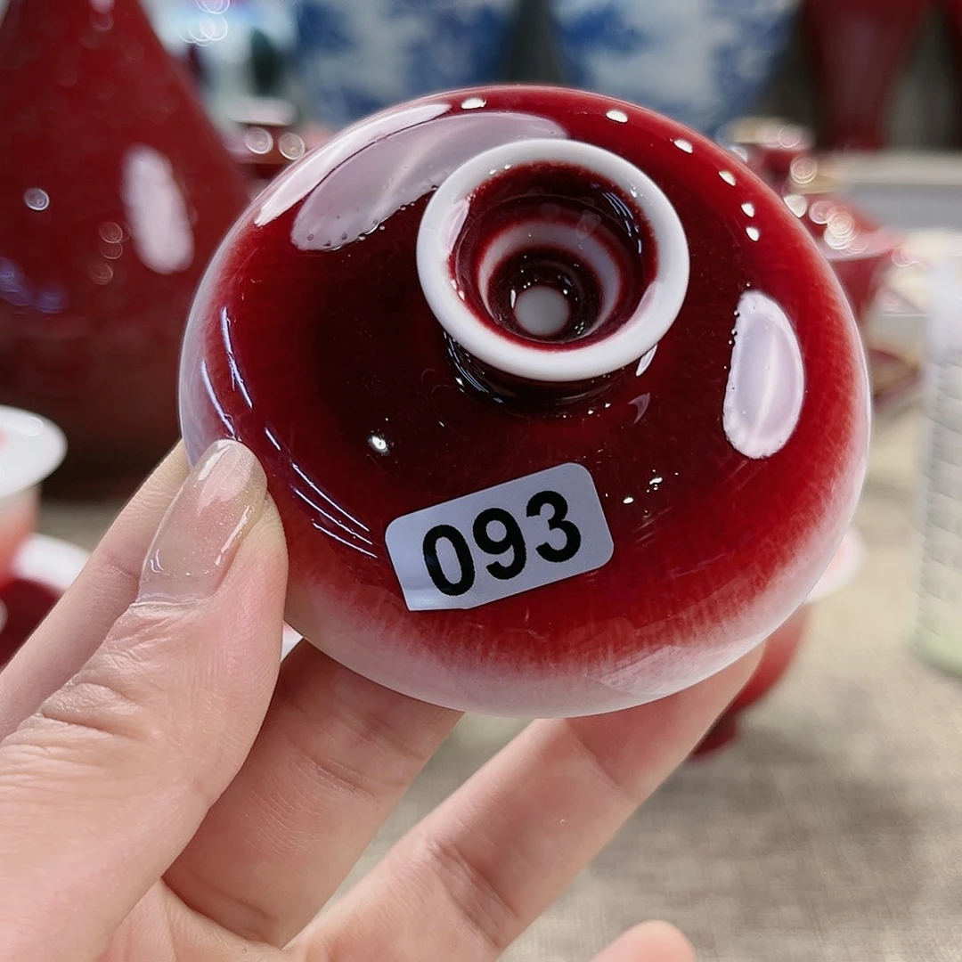 【闪购商品】陶瓷轩****圆景德镇陶瓷福利