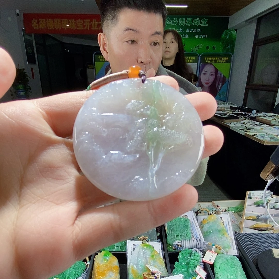 颈饰未镶嵌翡翠翡翠