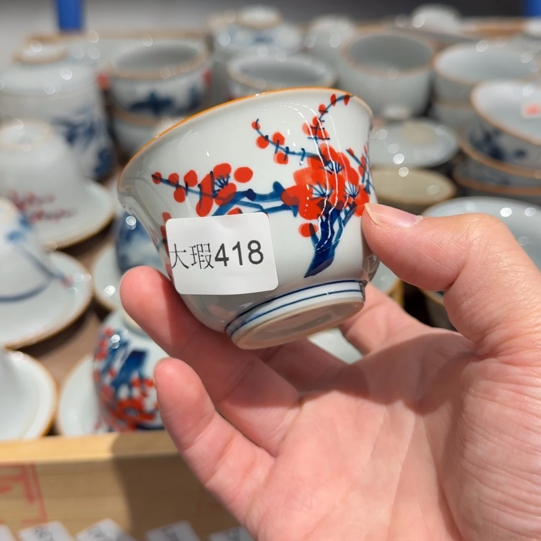 釉下手绘茶具微瑕