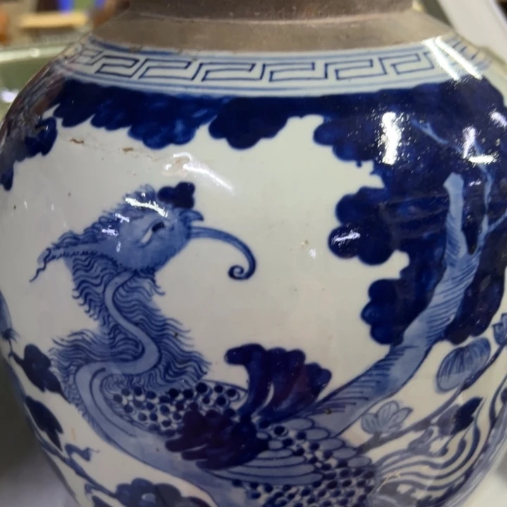 铜铁合金类乐淘仓567怀旧淘瓷