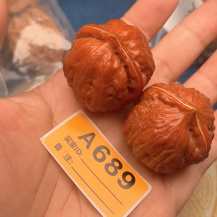 把件文玩核桃核桃