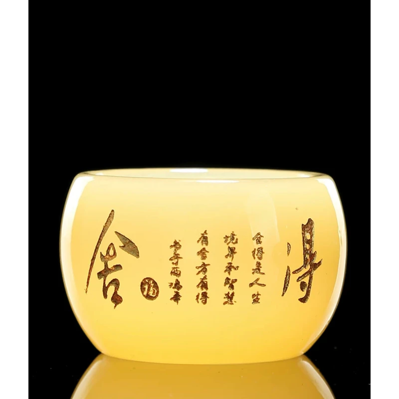 官方正品《舍得》琉璃杯/寻玉系列D0231