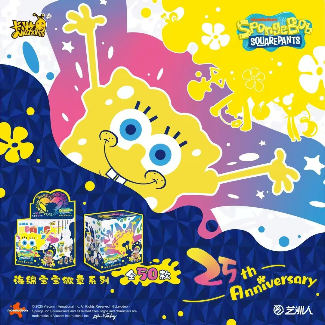 【平拆】卡游 海绵宝宝 徽章系列