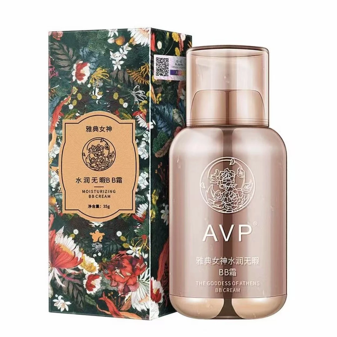 【官方正品】AVP雅典女神定妆隔离bb霜轻薄水润无暇粉底液不脱妆