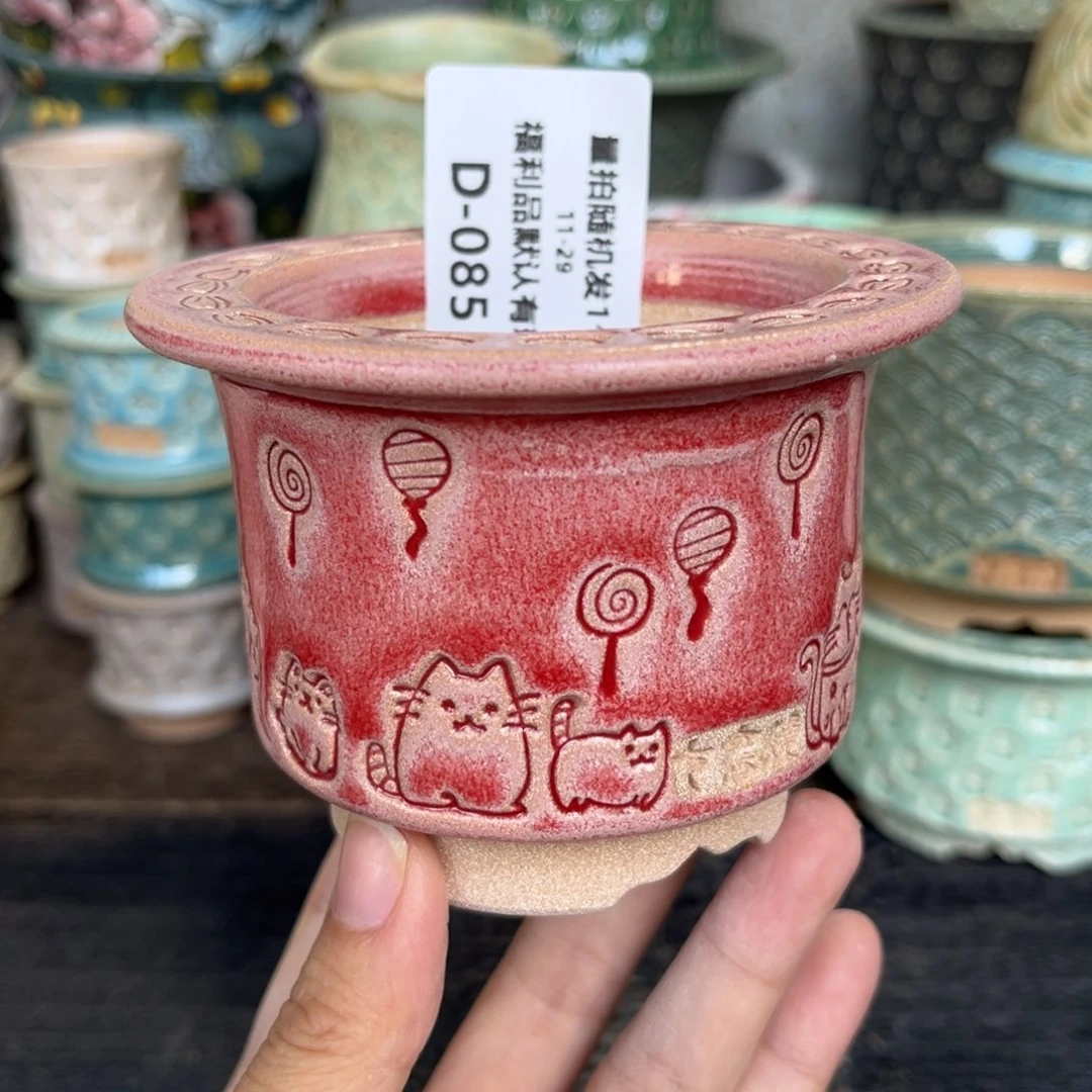 七里烧-默认暇11-29-085-6