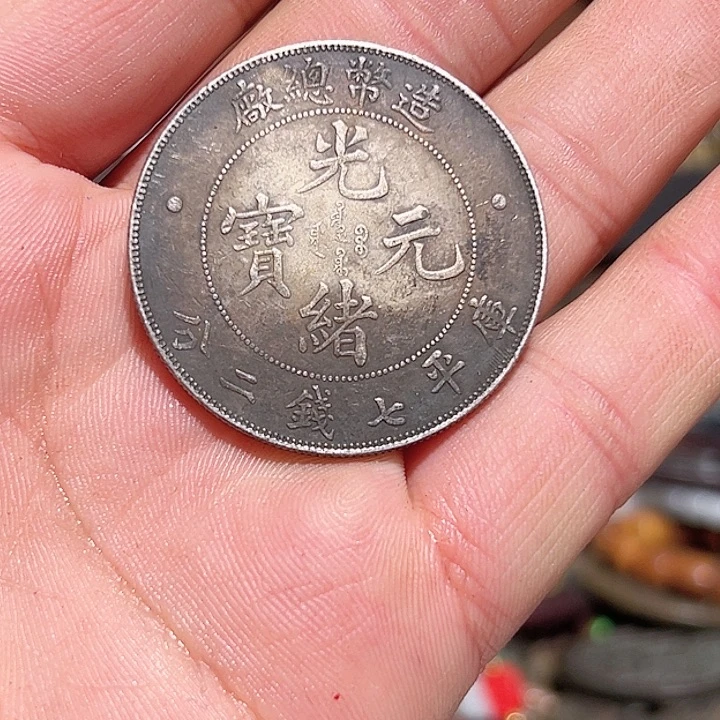 正**团挂件挂件挂件挂件挂件铜挂件