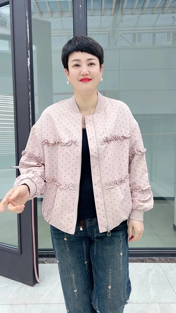 冯小姐时尚大码女装（休闲百搭显瘦气质减龄宽松短款外套15#）