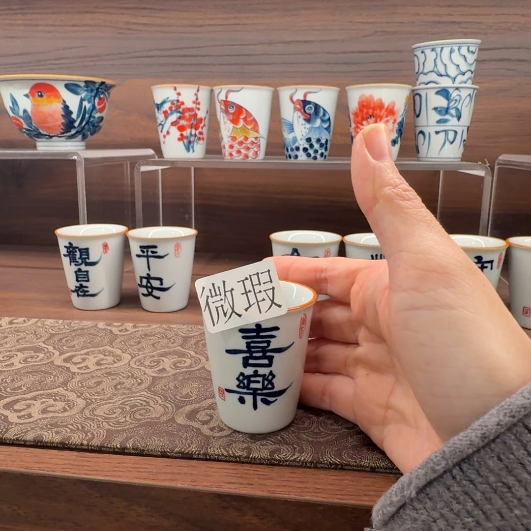 釉下手绘茶具微瑕