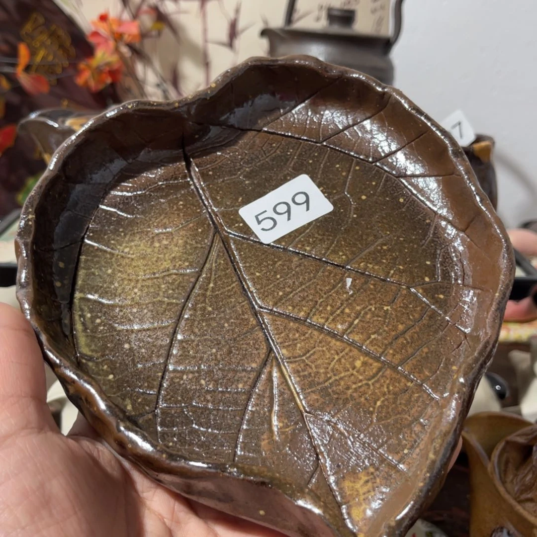 木村信弘柴烧保平