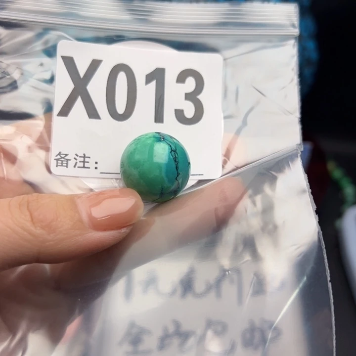 湖北十堰矿区精品珠