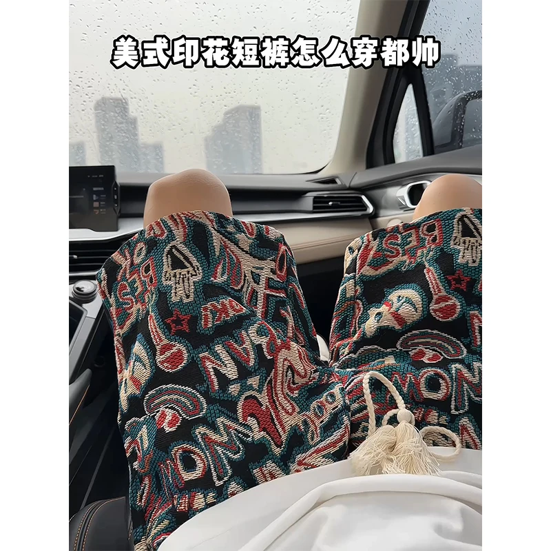 夏威夷民族风短裤男款夏季潮牌运动ins潮流宽松休闲沙滩五分裤子