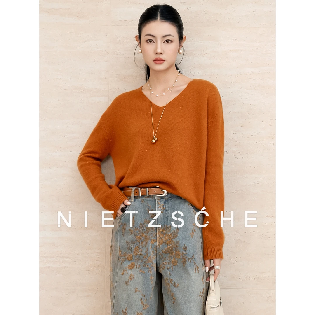 尼采 官方直营｜显白落日橘｜羊毛衫 松弛慵懒显瘦氛围感毛衣1779