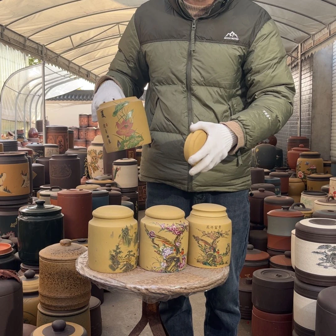 紫砂茶叶罐不挑图案