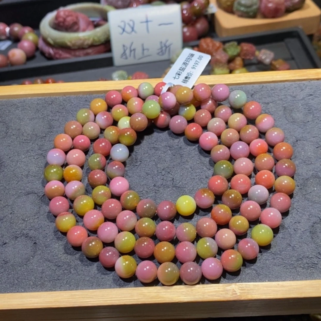 【闪购商品】未镶嵌手链玛瑙/玉髓盐源玛瑙8m