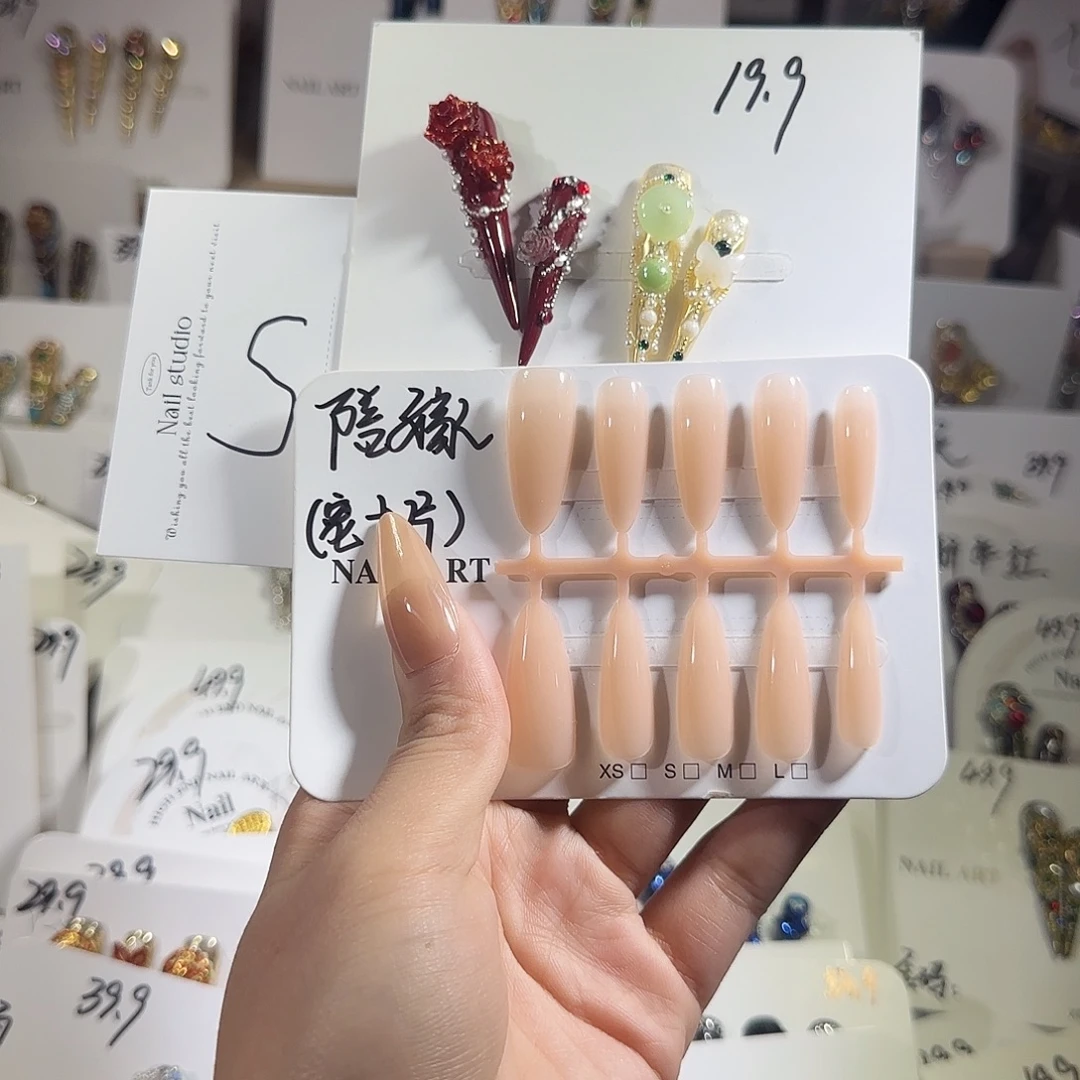 啊啊啊啊啊啊啊啊啊啊啊啊啊