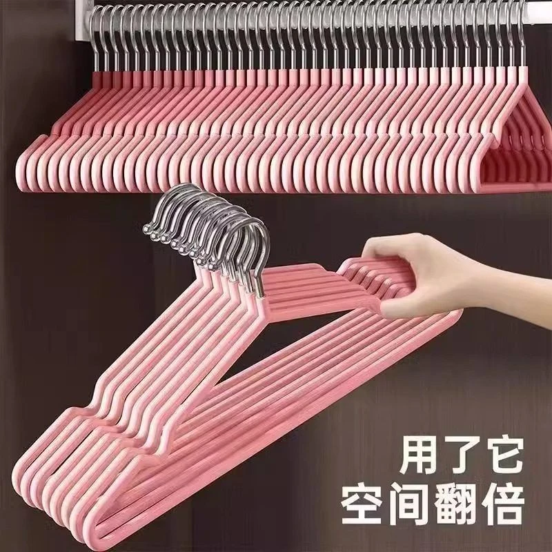 衣服10挂【】架子浸塑家用撑加粗衣架晾衣架个装衣架无痕晒衣防滑