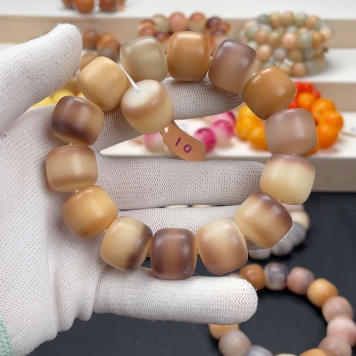 菩提根/象牙果吊坠卡18正桶通货