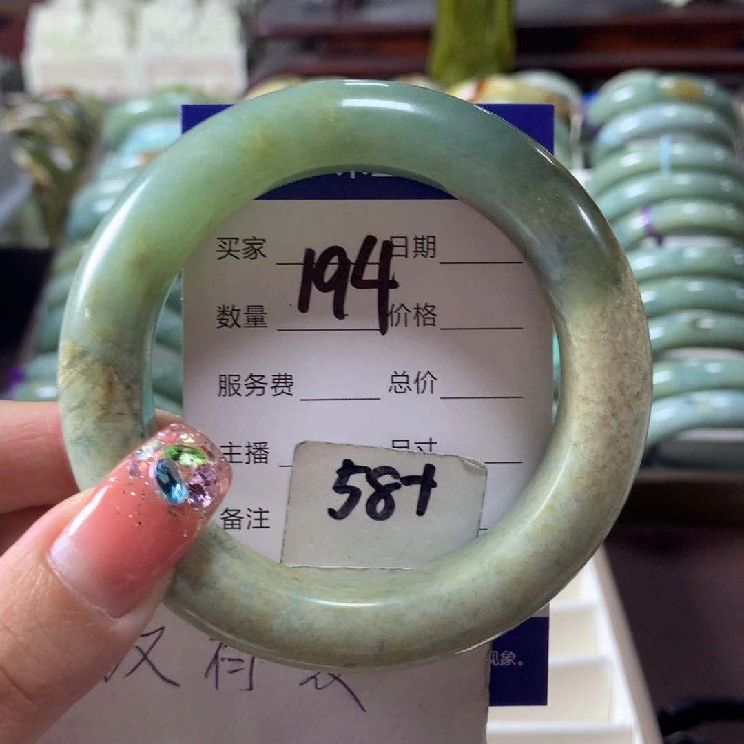 蛇纹石玉未镶嵌手镯194
