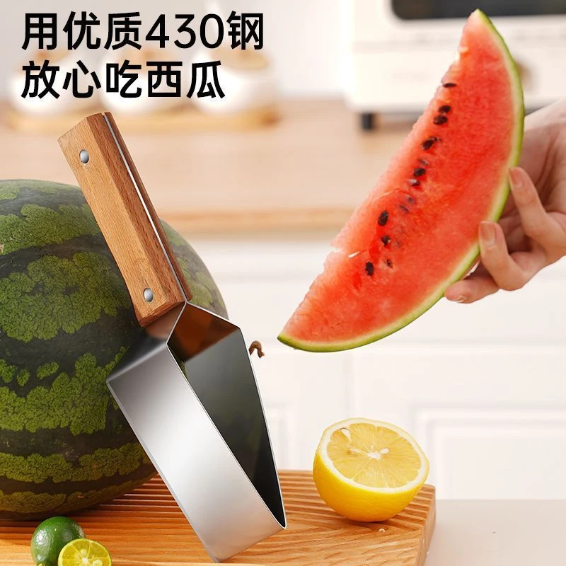 【佳宝】不锈钢西瓜切块器家用多用途哈密瓜蜜瓜切厨房水果分割器切