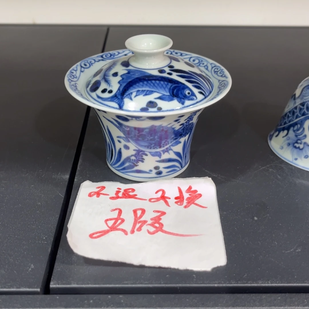 喝***茶手绘仿元鱼藻马蹄盖碗
