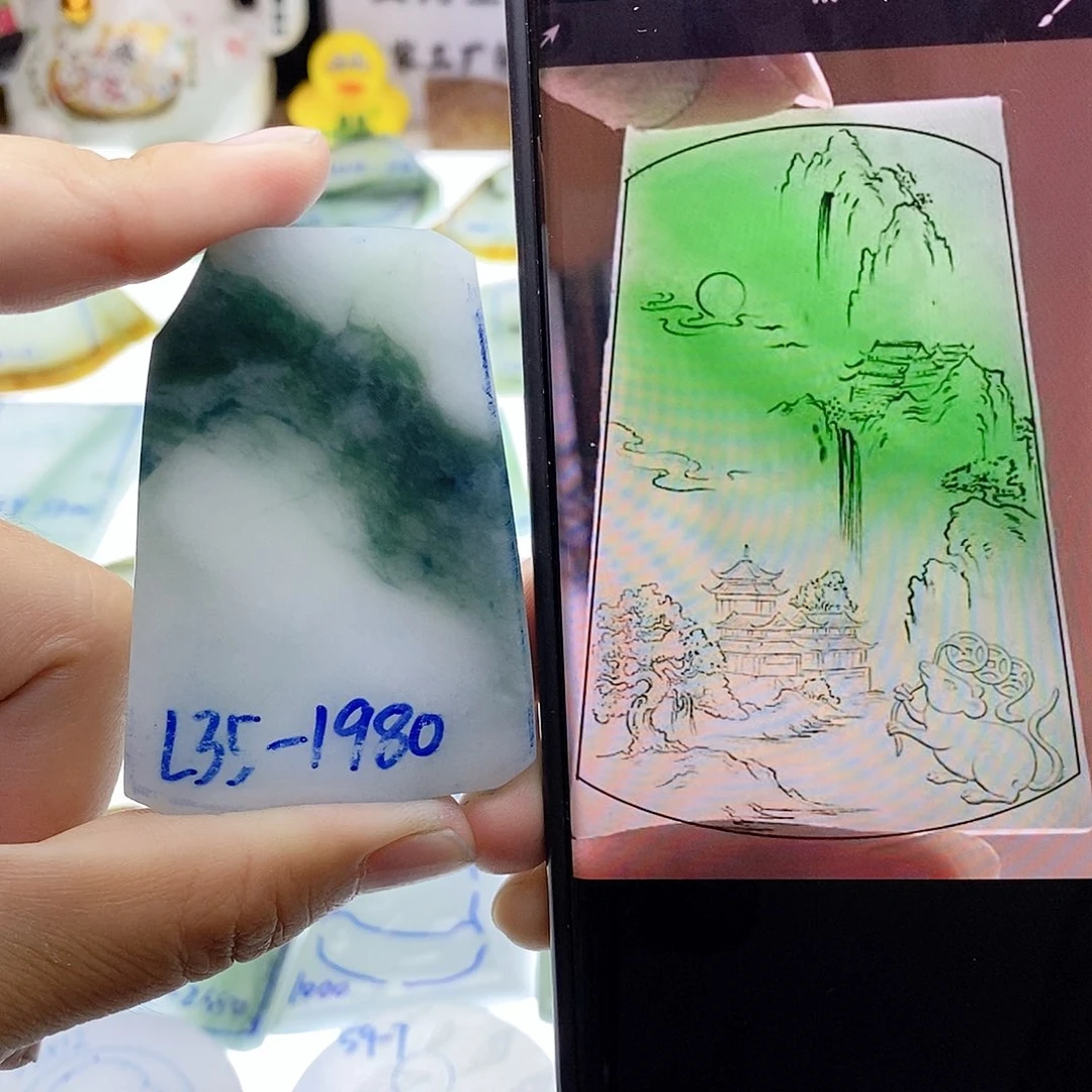 未镶嵌定制翡翠翡翠