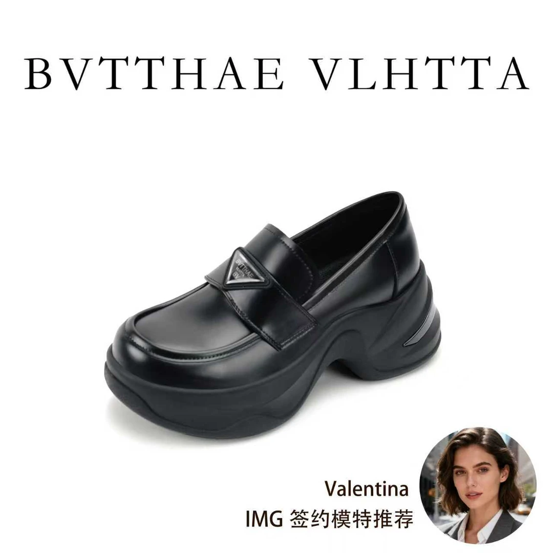 【官方正品】【5G防伪芯片】BV 女士秋季百搭时尚厚底运动乐福鞋