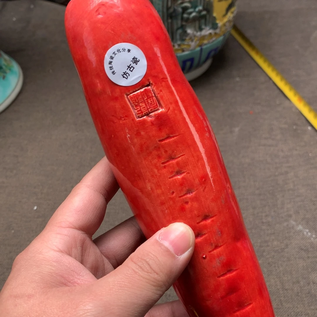 摆件陶瓷旧藏瓷器旧藏瓷器