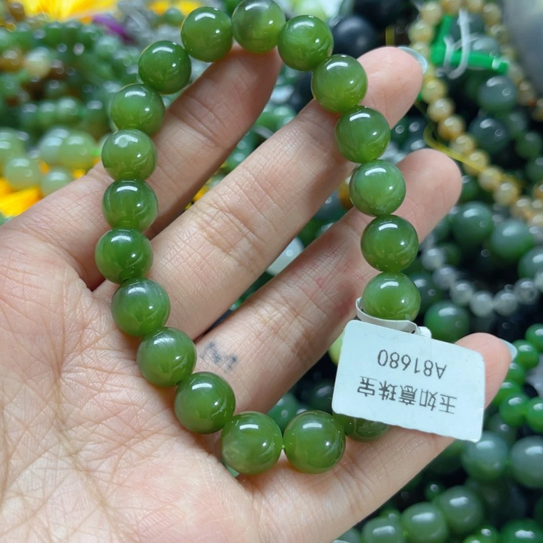 未镶嵌手链和田玉