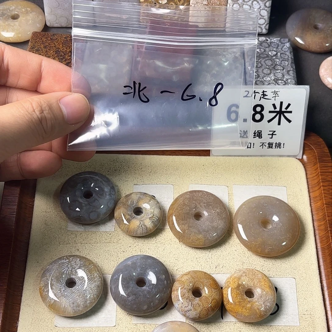 硅化玉颈饰未镶嵌北*