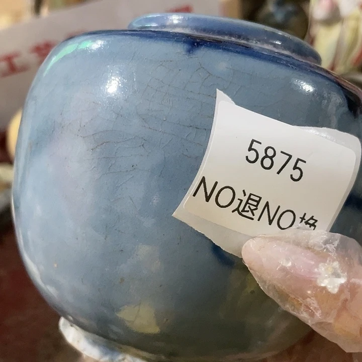 f***h瓷片5875号工艺品
