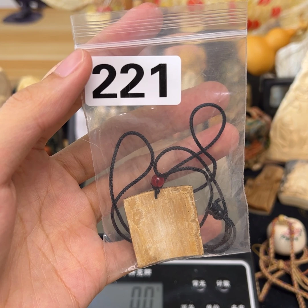 天然猛犸象牙瑕疵品