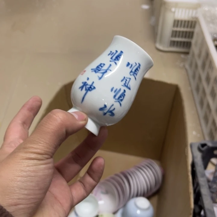 紫砂陶瓷茶几微瑕介意勿拍