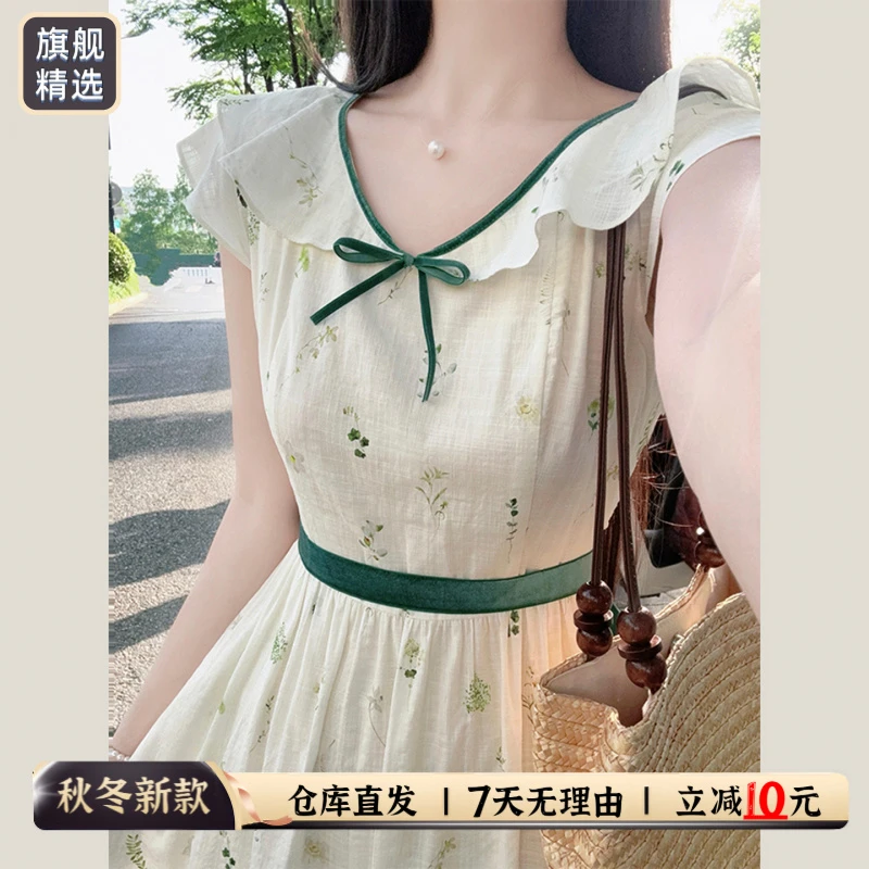 法式白色碎花连衣裙子女装夏季2025新款特别漂亮掐腰夏日绝美长裙