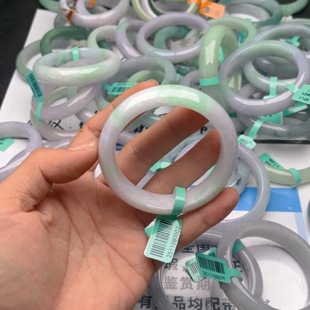 未镶嵌手镯翡翠5657。141