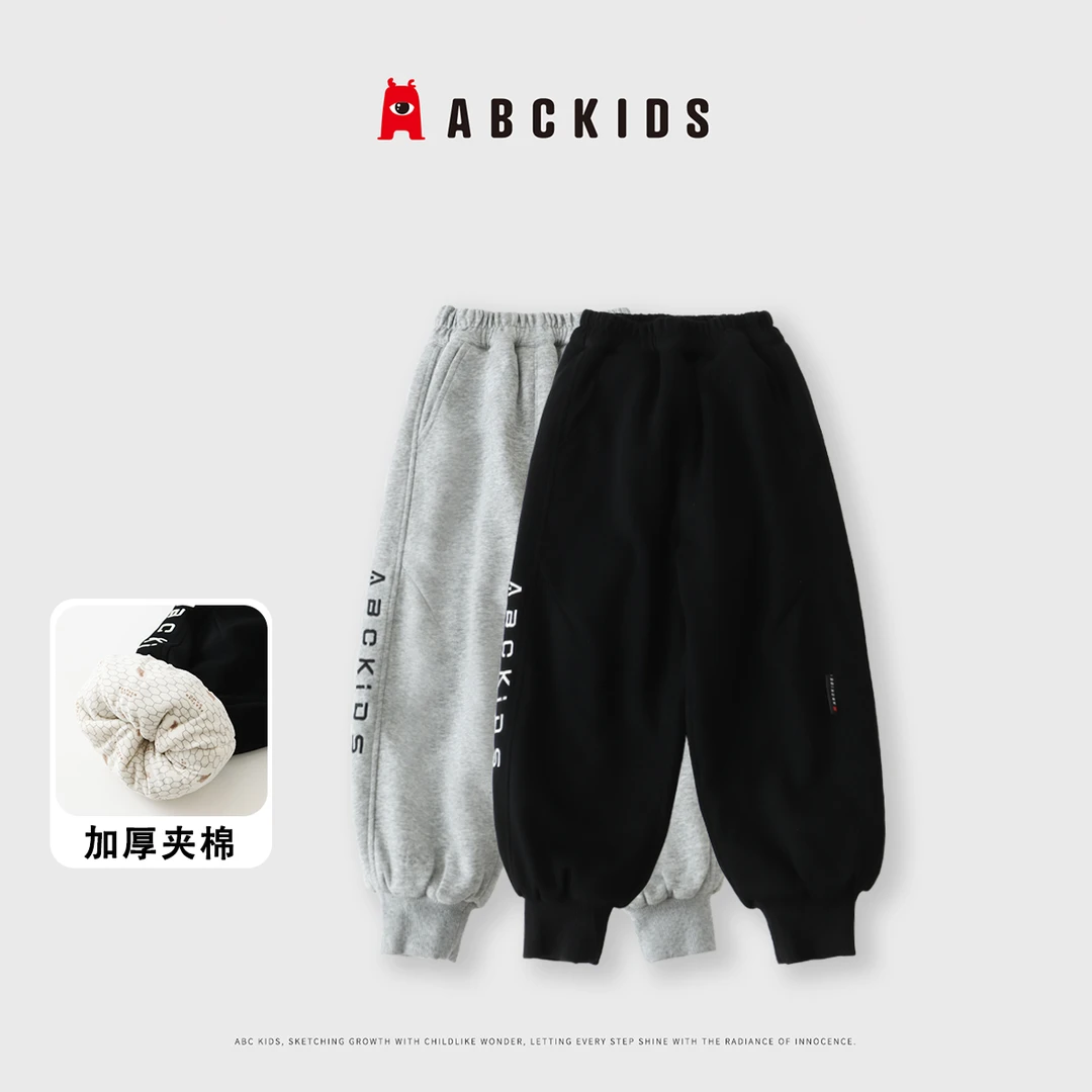 【ABCKIDS】秋款儿童洋气韩版休闲裤时尚长棉裤A-6231326-6231327