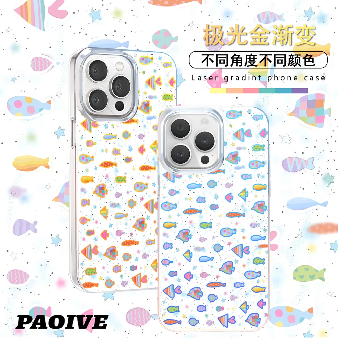 满屏鱼适用苹果华为vivo一加iPhone小米红米极光手机壳壳