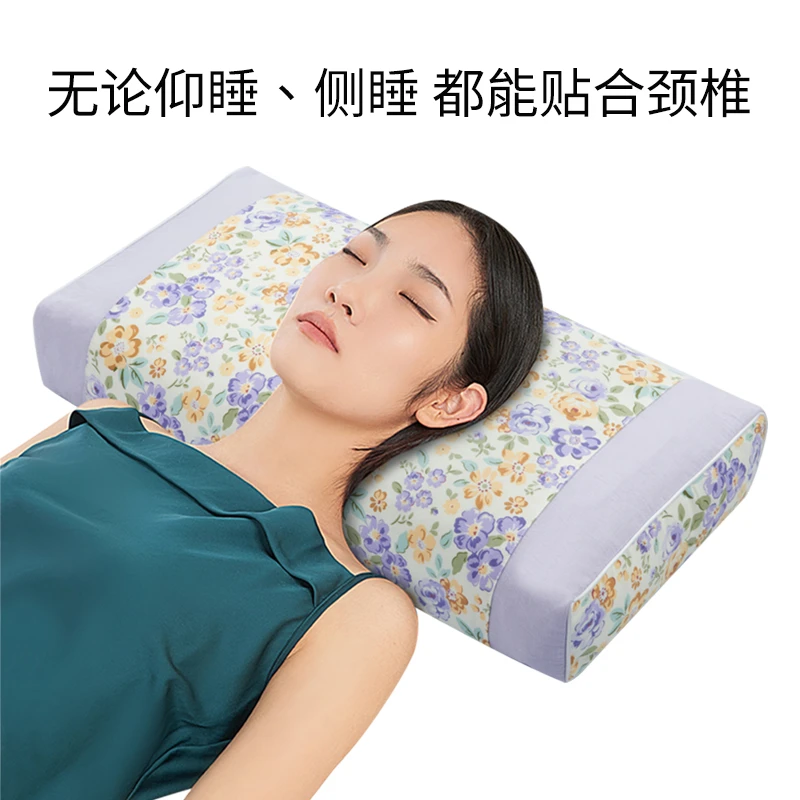 荞麦枕头棉枕套成人家用学生幼儿园枕头护颈椎荞麦立体方正头低枕