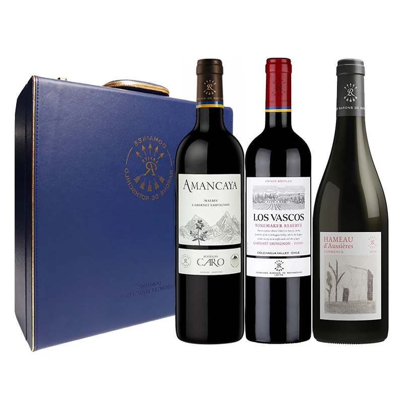 Lafite/拉菲罗斯柴尔德环球之旅三支礼盒装