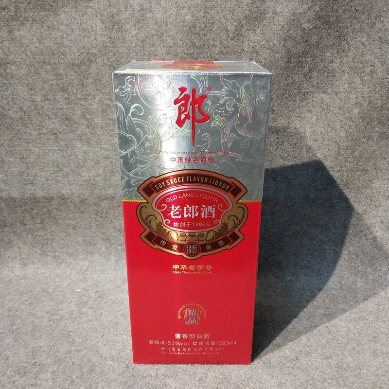 2012年郎酒精品53度500ml25-M25I600C318-03
