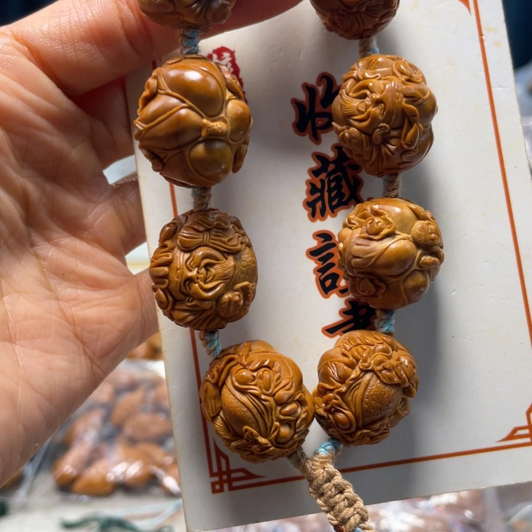 阿***虎吊坠橄榄核橄榄核