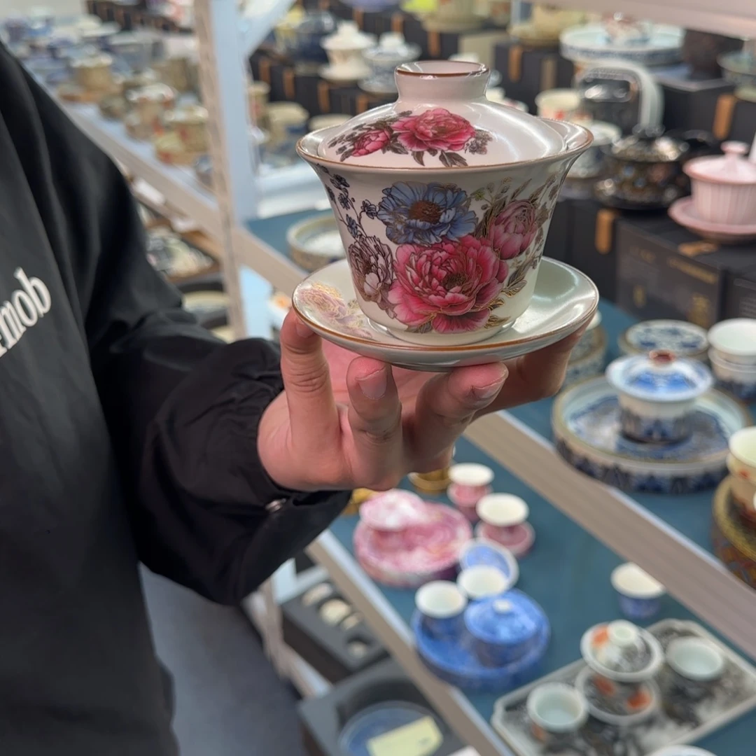 盖碗很好看很精致