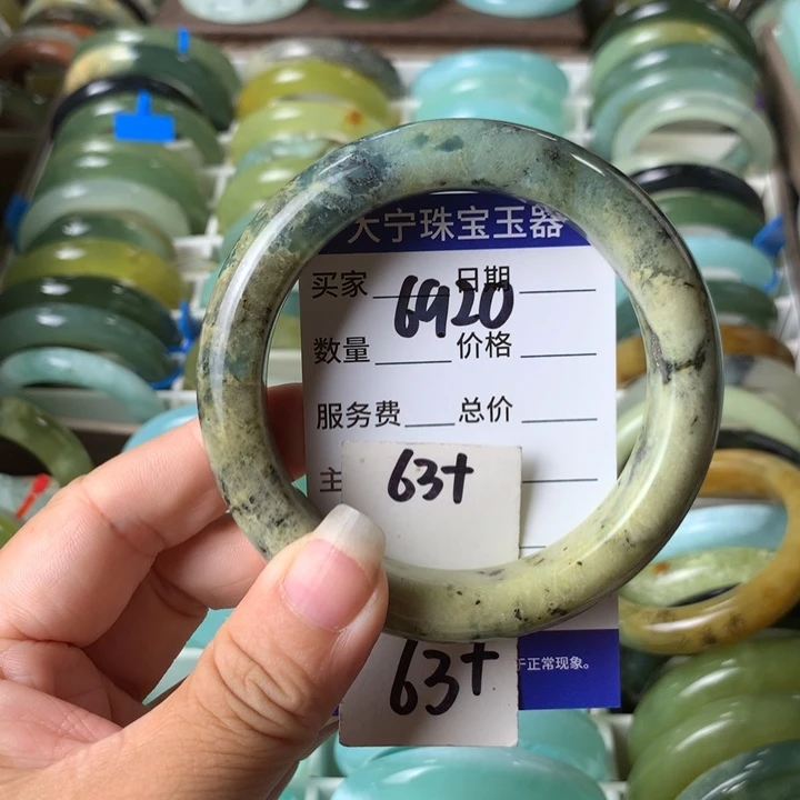 未镶嵌蛇纹石玉手镯6920