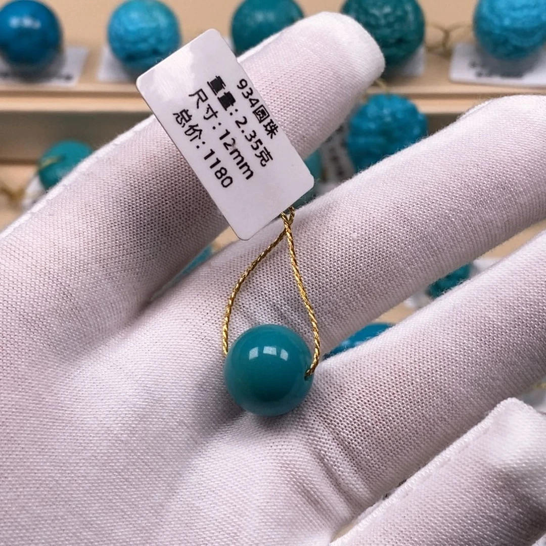 A***生绿松石未镶嵌精品原矿高瓷绿松石