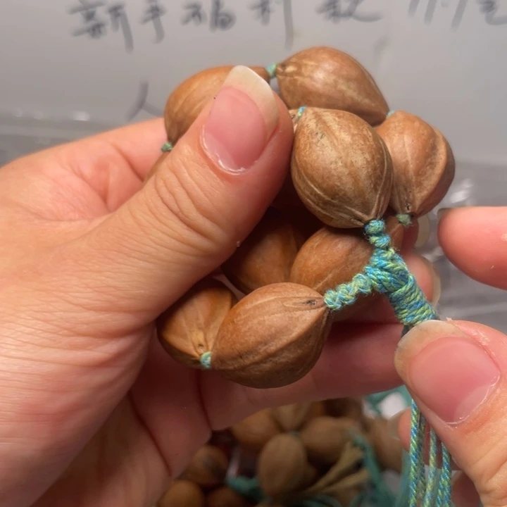 橄榄核手串/手链福利红油核19左右