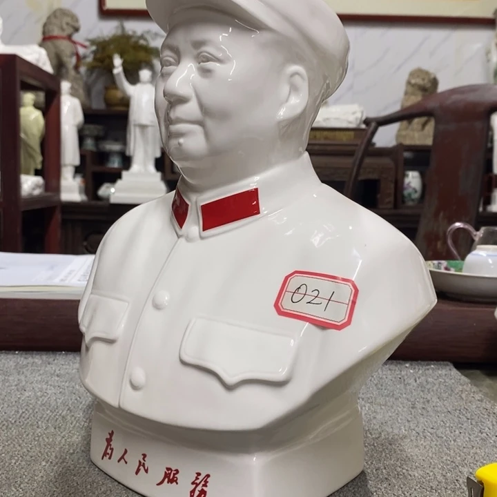 瓷片摆件家居设计的设计师设计