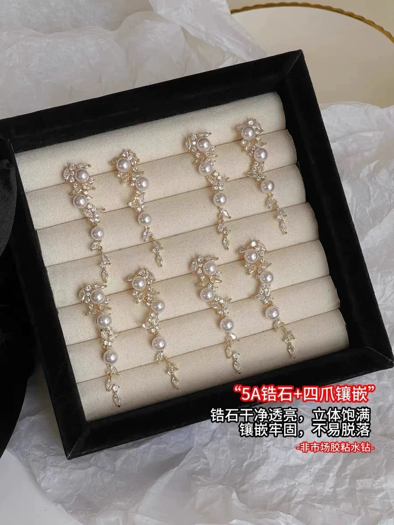 真品纯天然淡水珍气质长款长款干净立体镶嵌四爪透亮珠珍珠耳饰