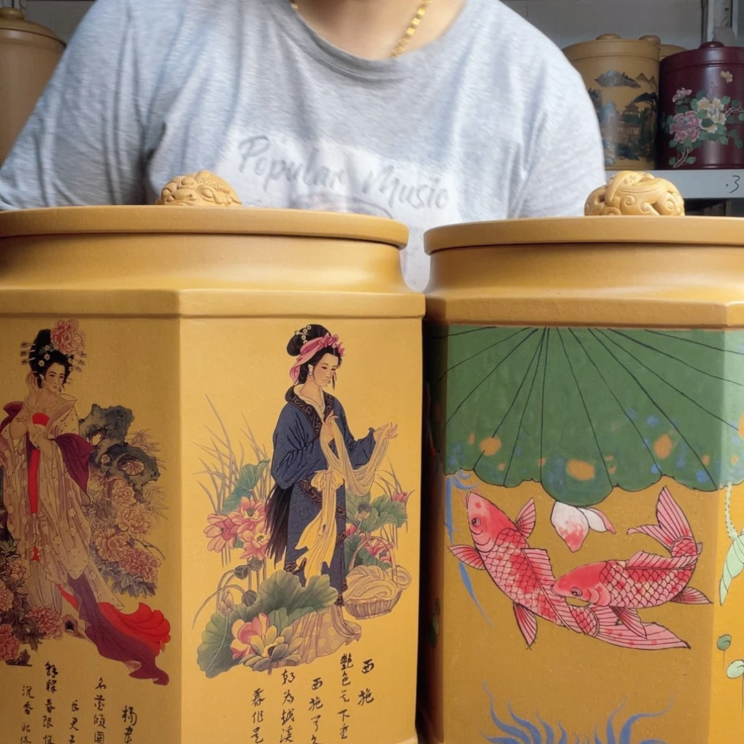 泰***子紫砂茶叶罐紫砂茶叶罐活动中