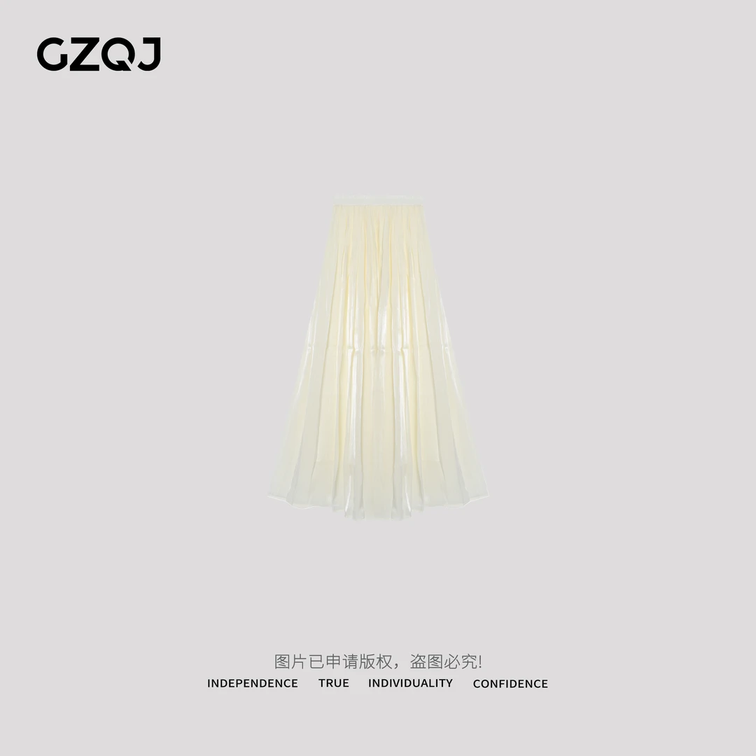 GZQJ 【渼波生长】欧若风时尚显瘦高腰A字裙中长款半身裙 35280